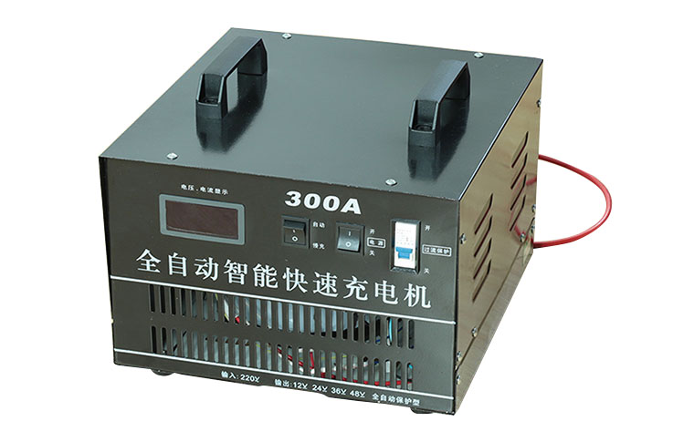 充電機300A